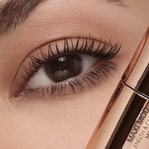 screenshot-718 KIKO MILANO Maxi Mod Length & Curl Mascara – ilginantis ir rietimą suteikiantis blakstienų tušas