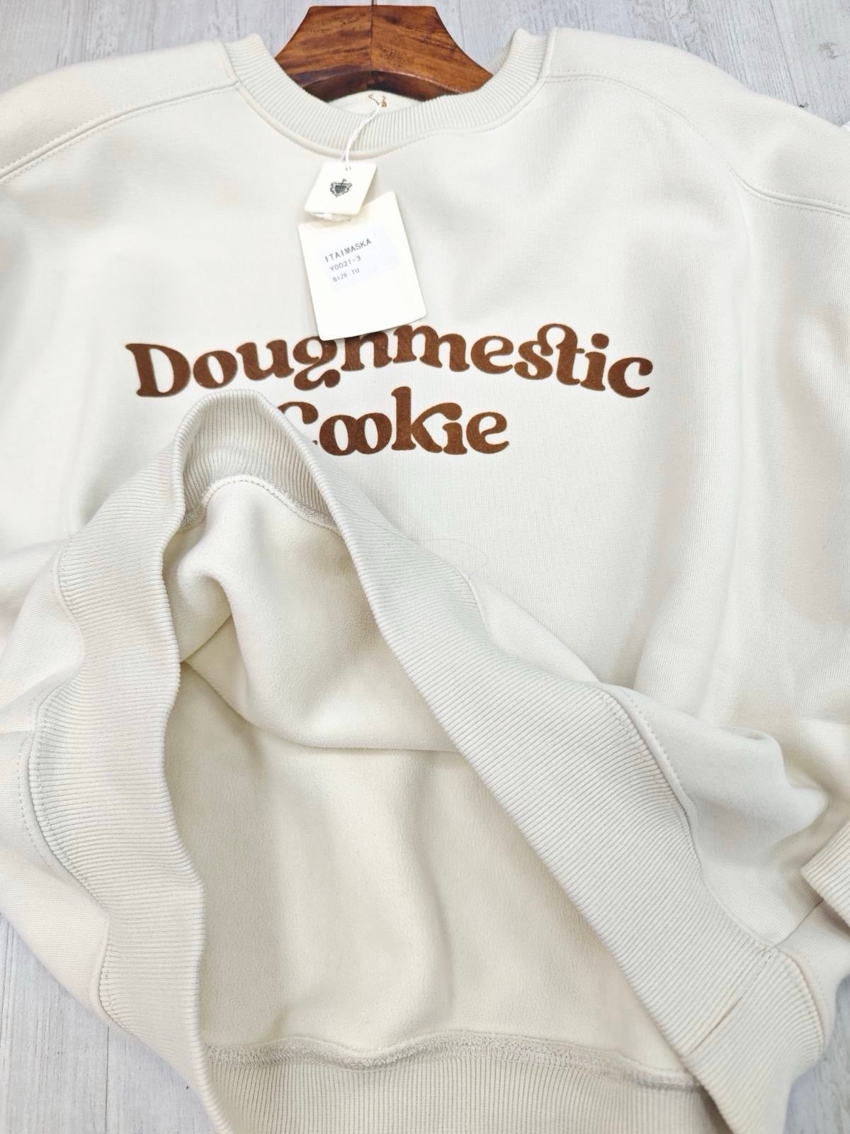 Oversize džemperis „Doughmestic Cookie“